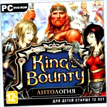 kings bounty антология торрент Armored Princess