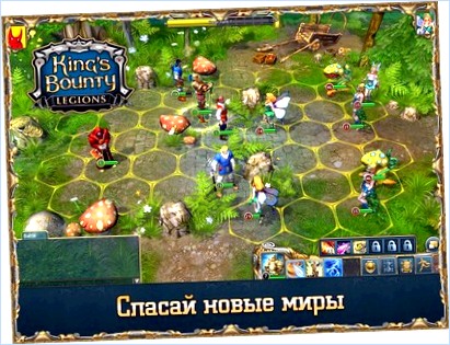 kings bounty legions скачать скачать