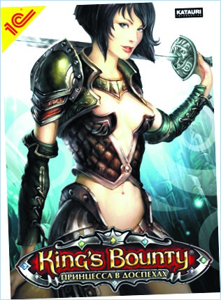 kings bounty википедия kings