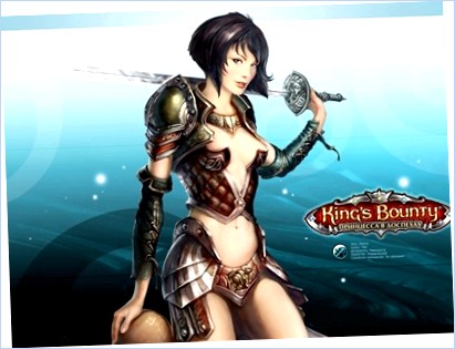 kings bounty жены жены